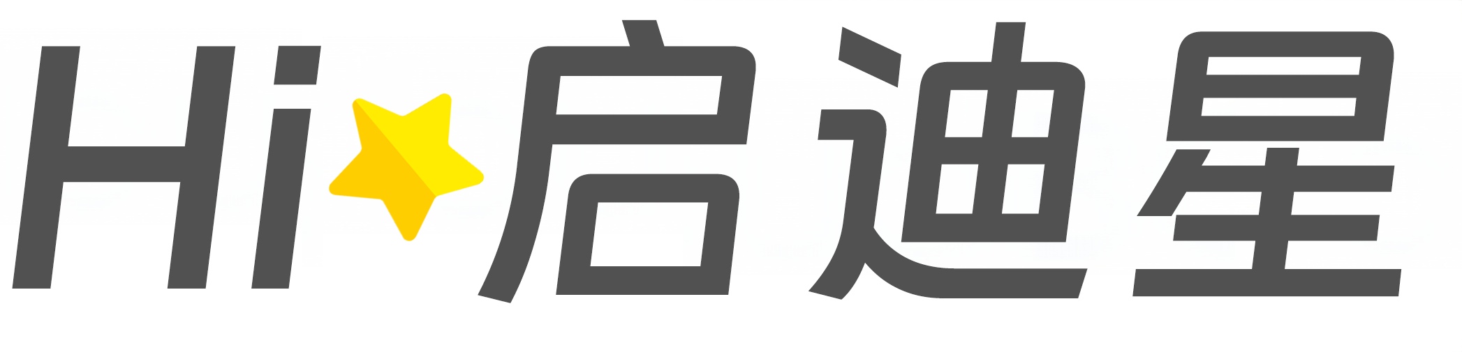 永州市新田论文怎么写|论文辅导|论文查重|论文降AI|论文润色|论文选题|毕业论文
